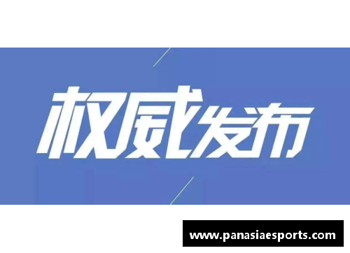 亚特兰大市新增疫情防控措施：部分商铺暂停营业，守护社区安全